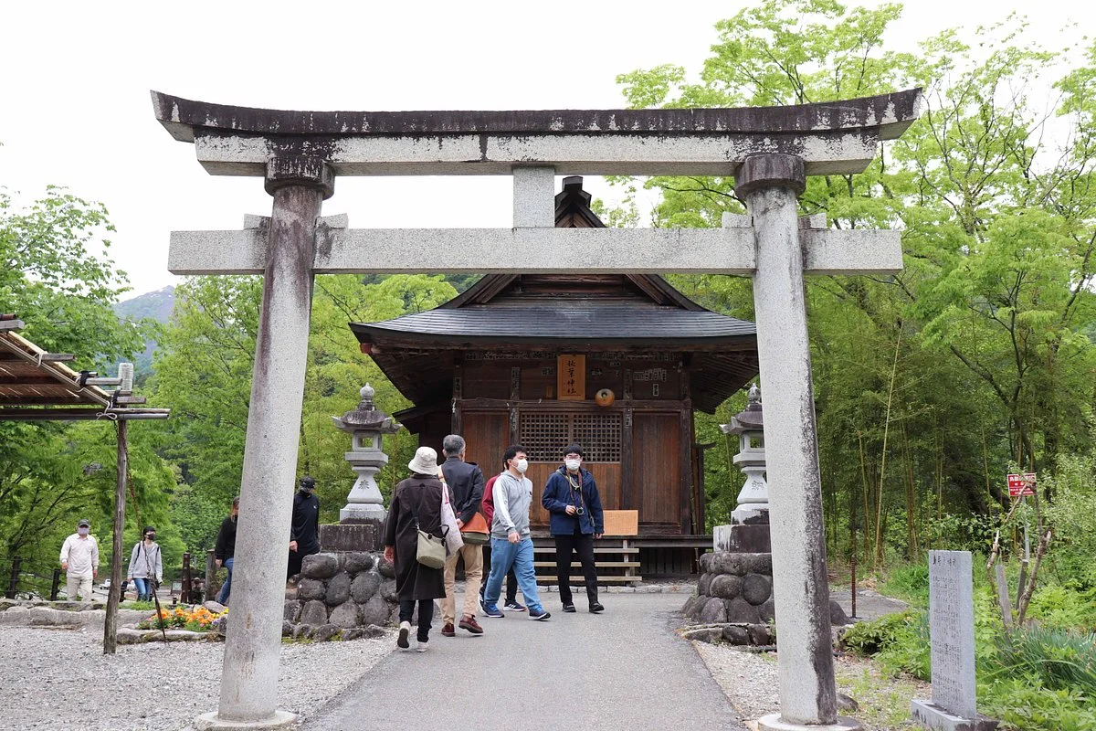 Akiba Shrine