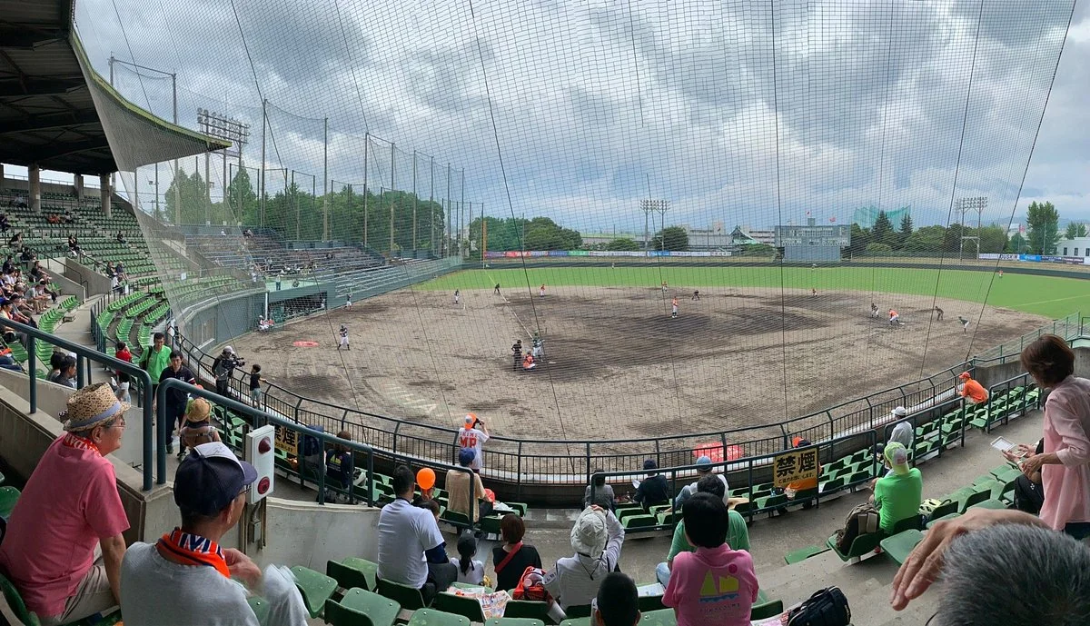 Niihama Municipal Ballpark