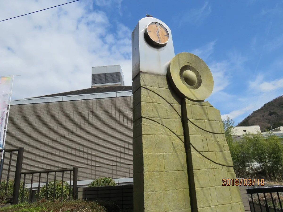 Takeuchi Kaido History Museum