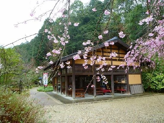 Kogetsuin