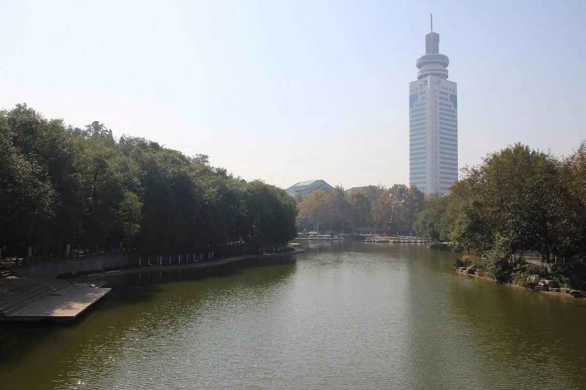 Ji'ning People's Park
