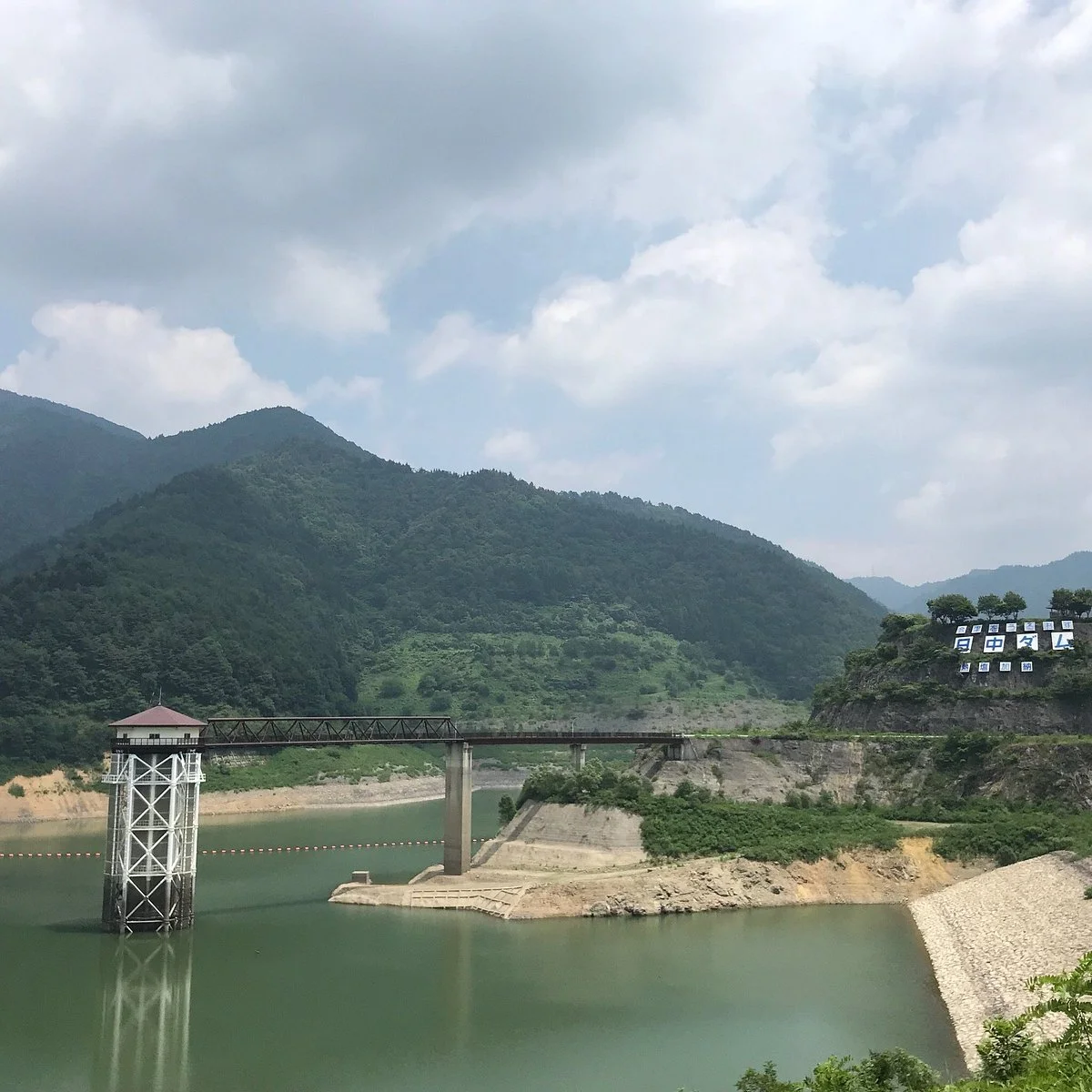Hinaka Dam