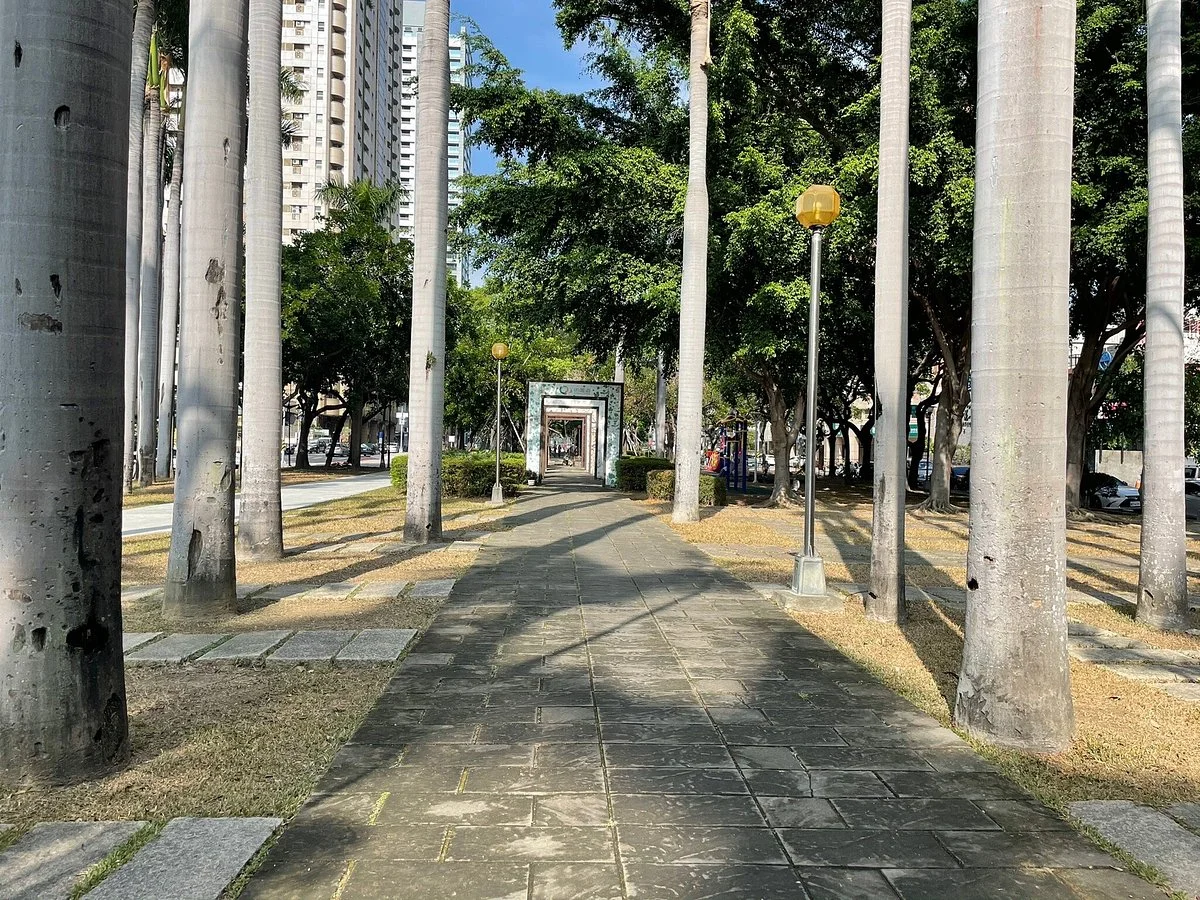Art Garden