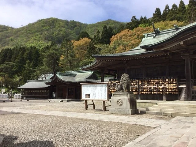 Hakodate Hachiman Shrine