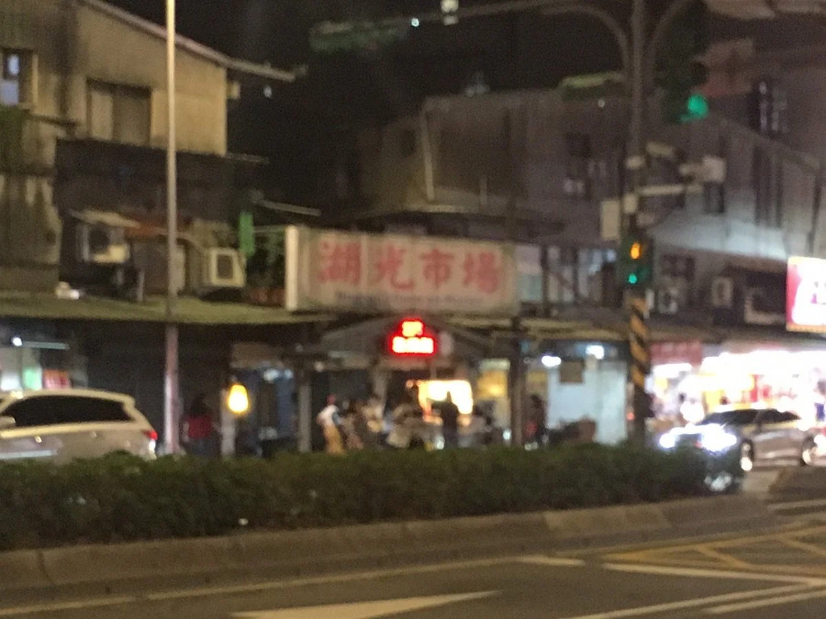 Huguang Market