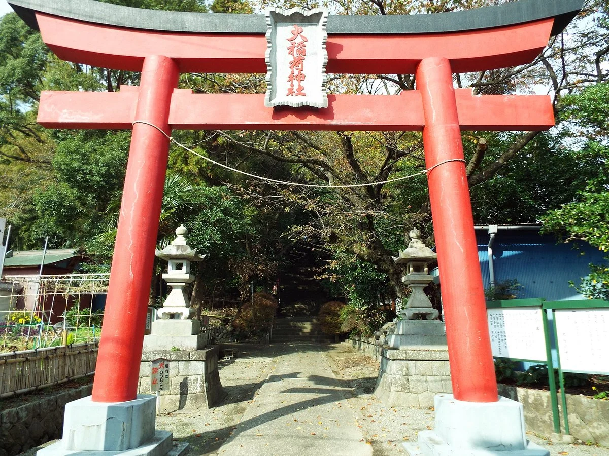 Daiinari Shrine