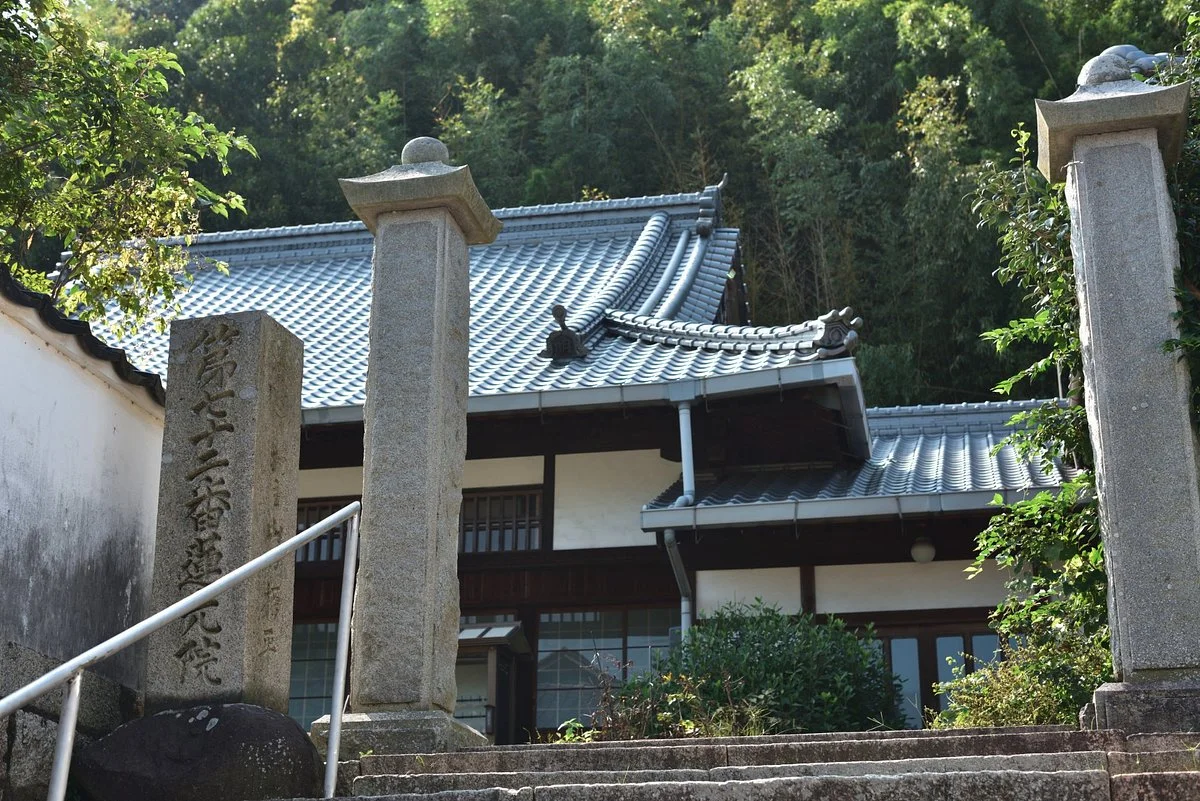 Renko-in Temple