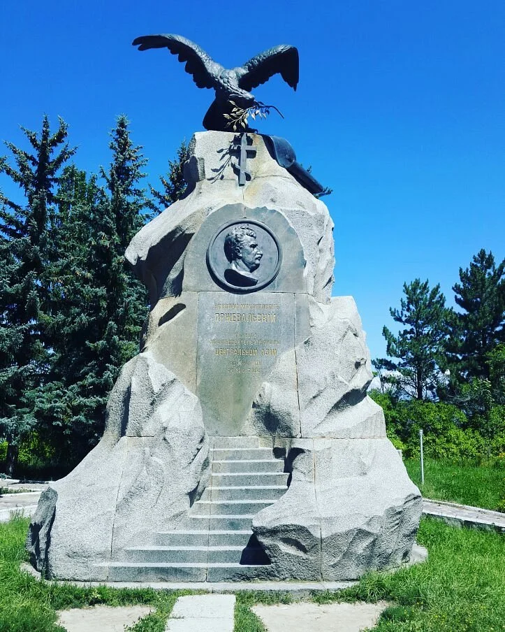 Monument N.M. Przhevalsky