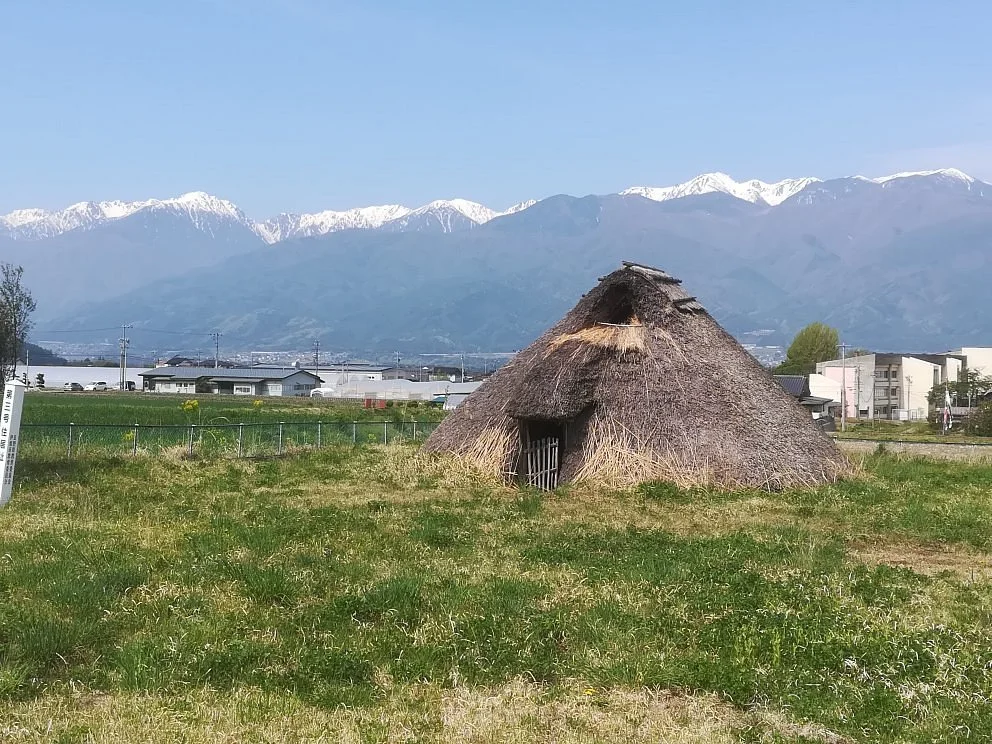 Gotemba Remains