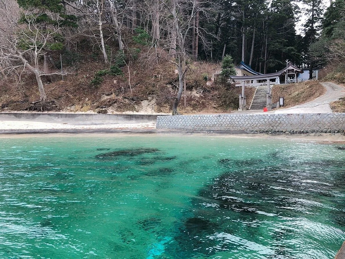 Aragami Beach