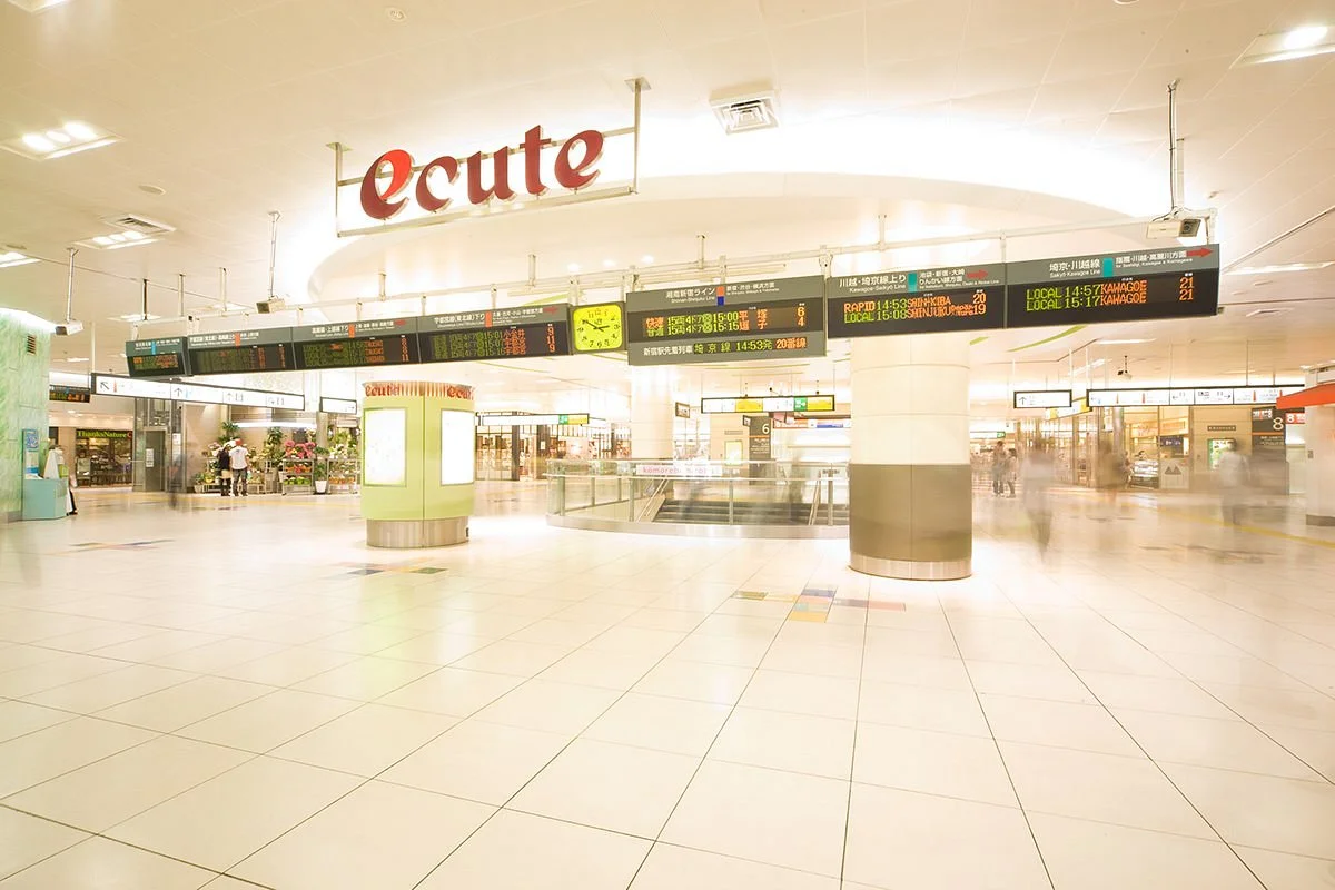 Ecute Omiya