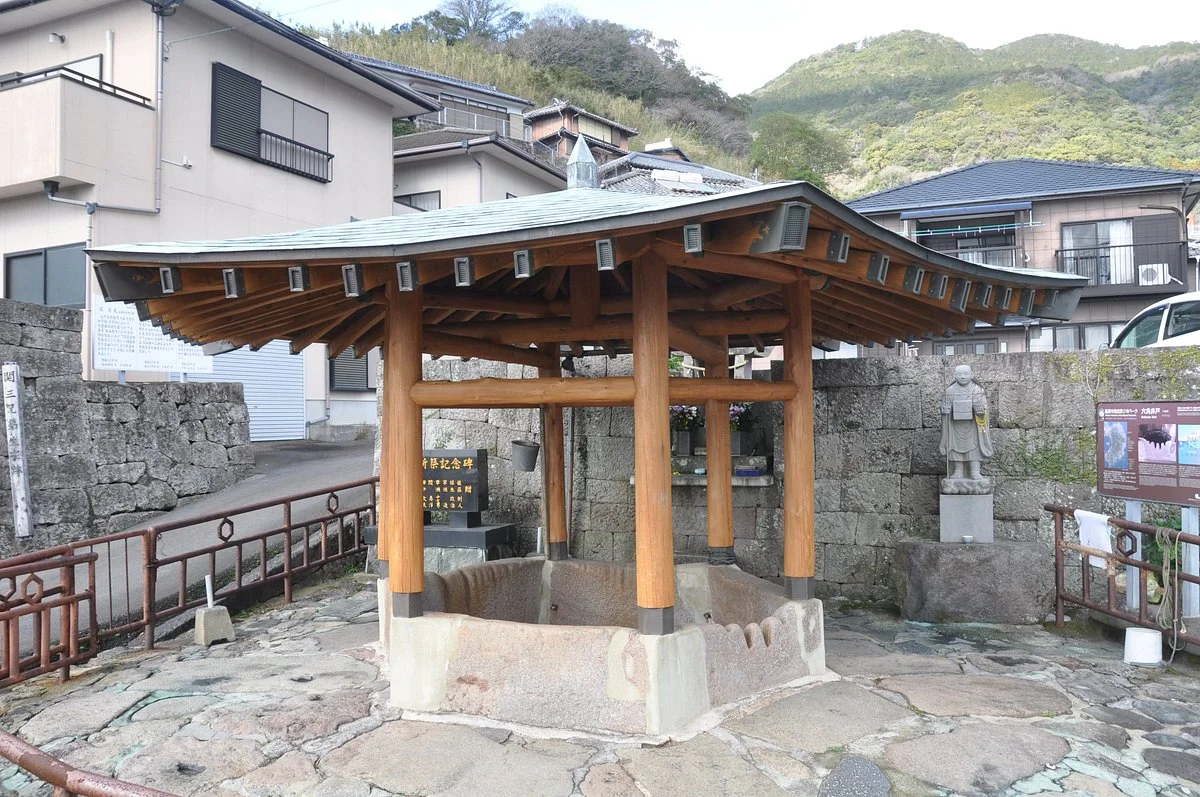 Rokkaku Ido Well