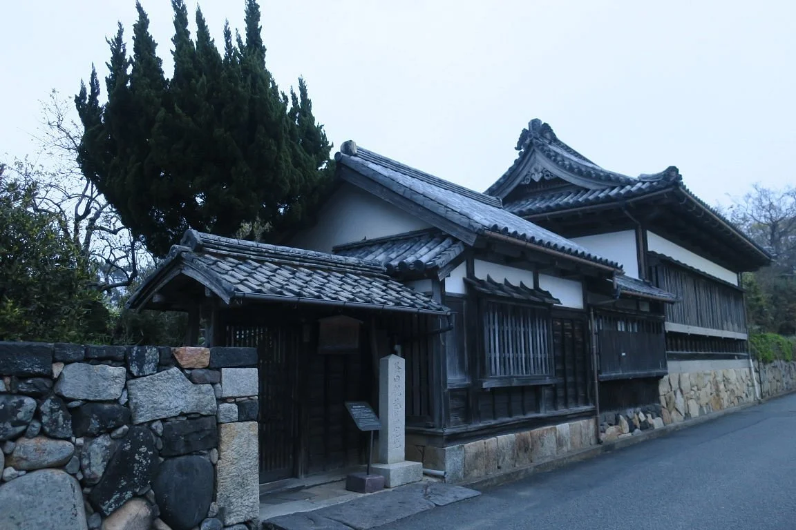 Kyu Masudake Monomi Yagura