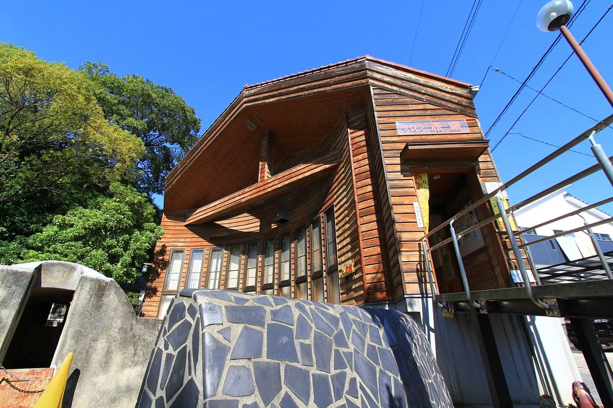 Salon Akagama