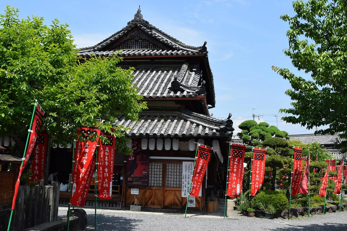 Zemmyoshoin Temple