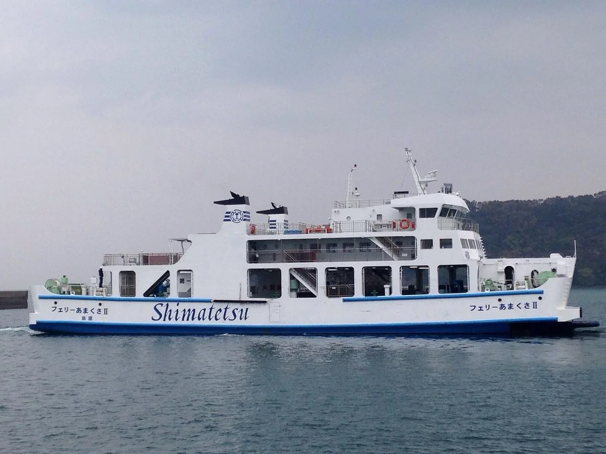 Shimatetsu Ferry