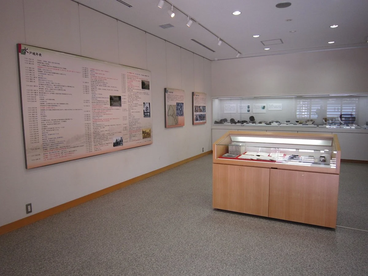 Mito Castle Ninomaru Exhibition Hall