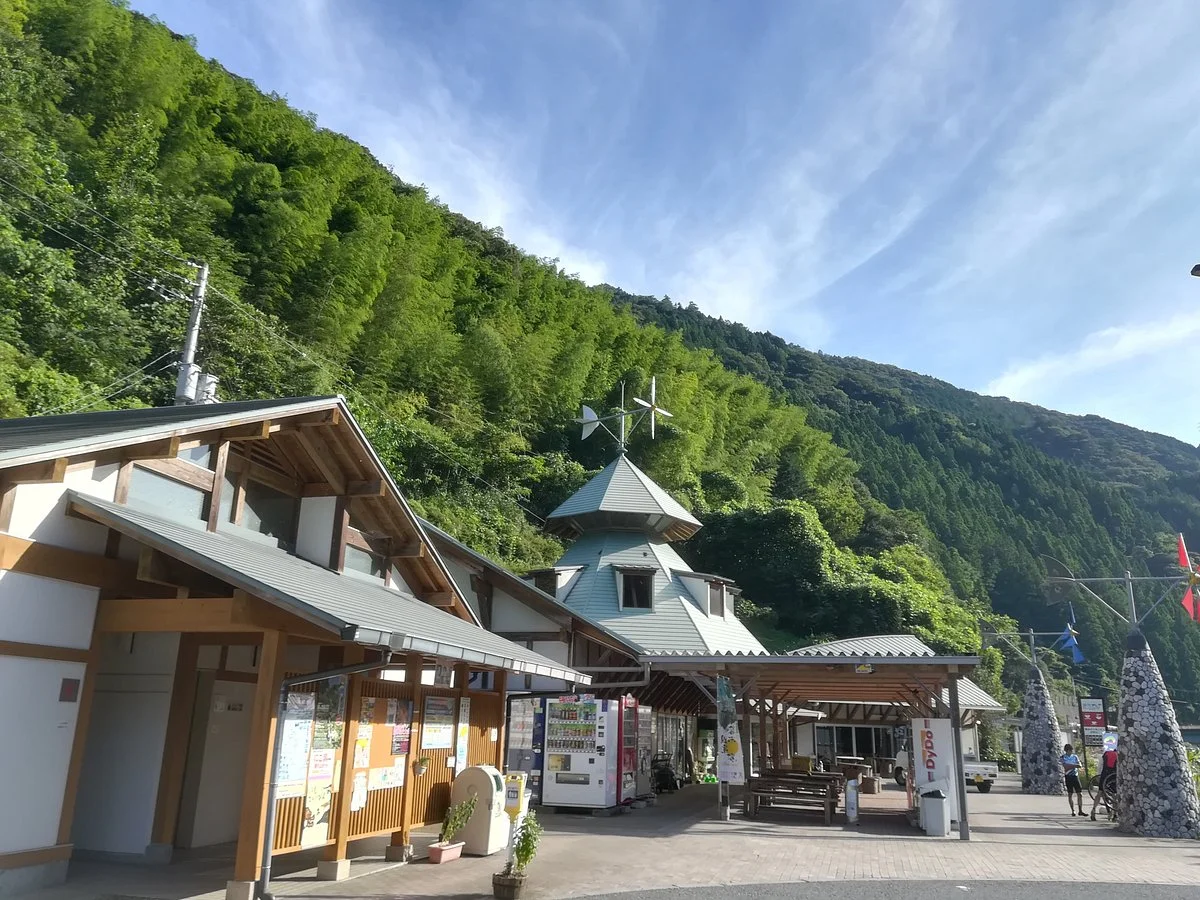 Musasabi no Sato Michi-no-Eki