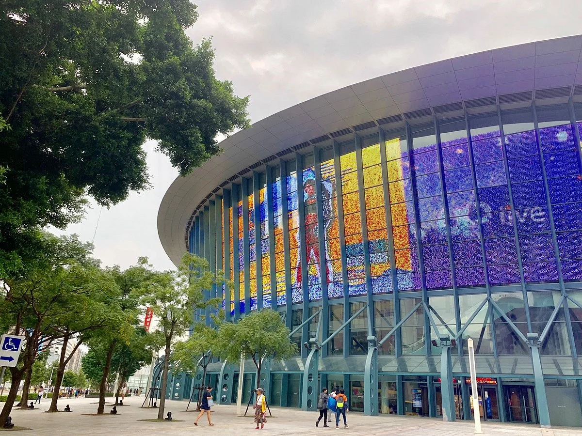 Taipei Arena