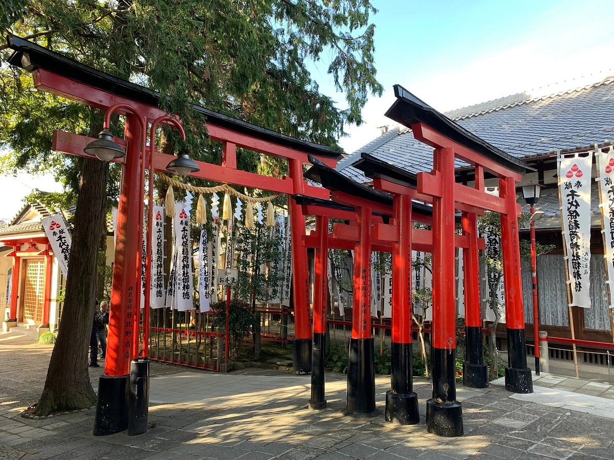 Chiyobo Inari Shrine