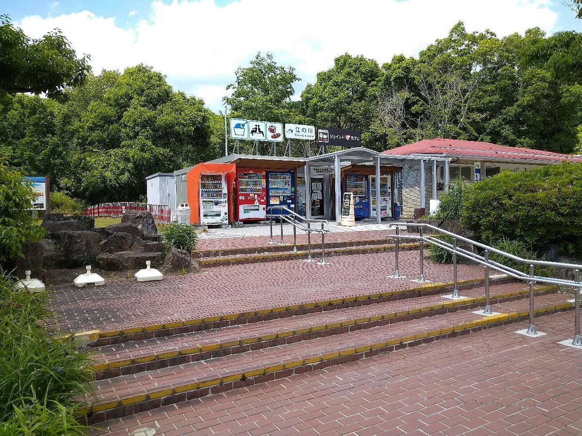 Gonokawa Parking Area Inbound