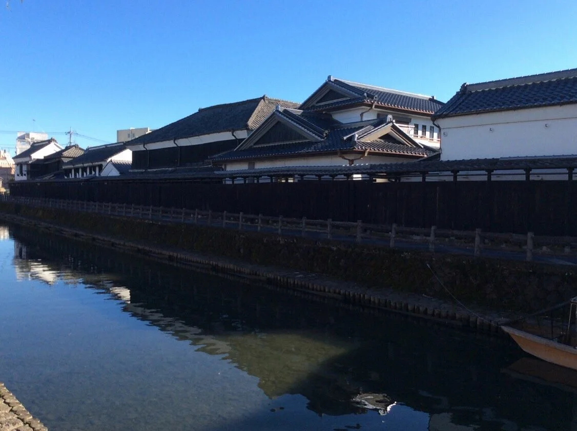 Kuranomachi Old Town