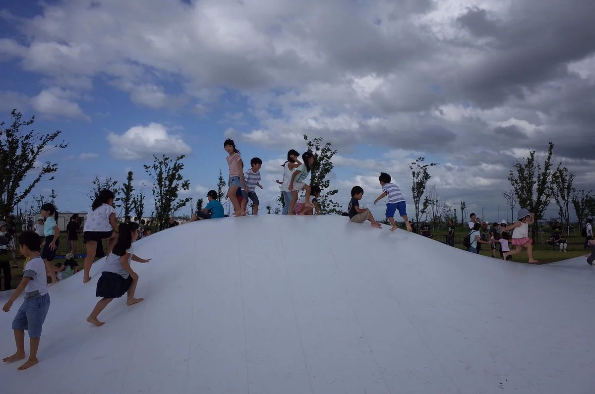 Kirara Nishi Park