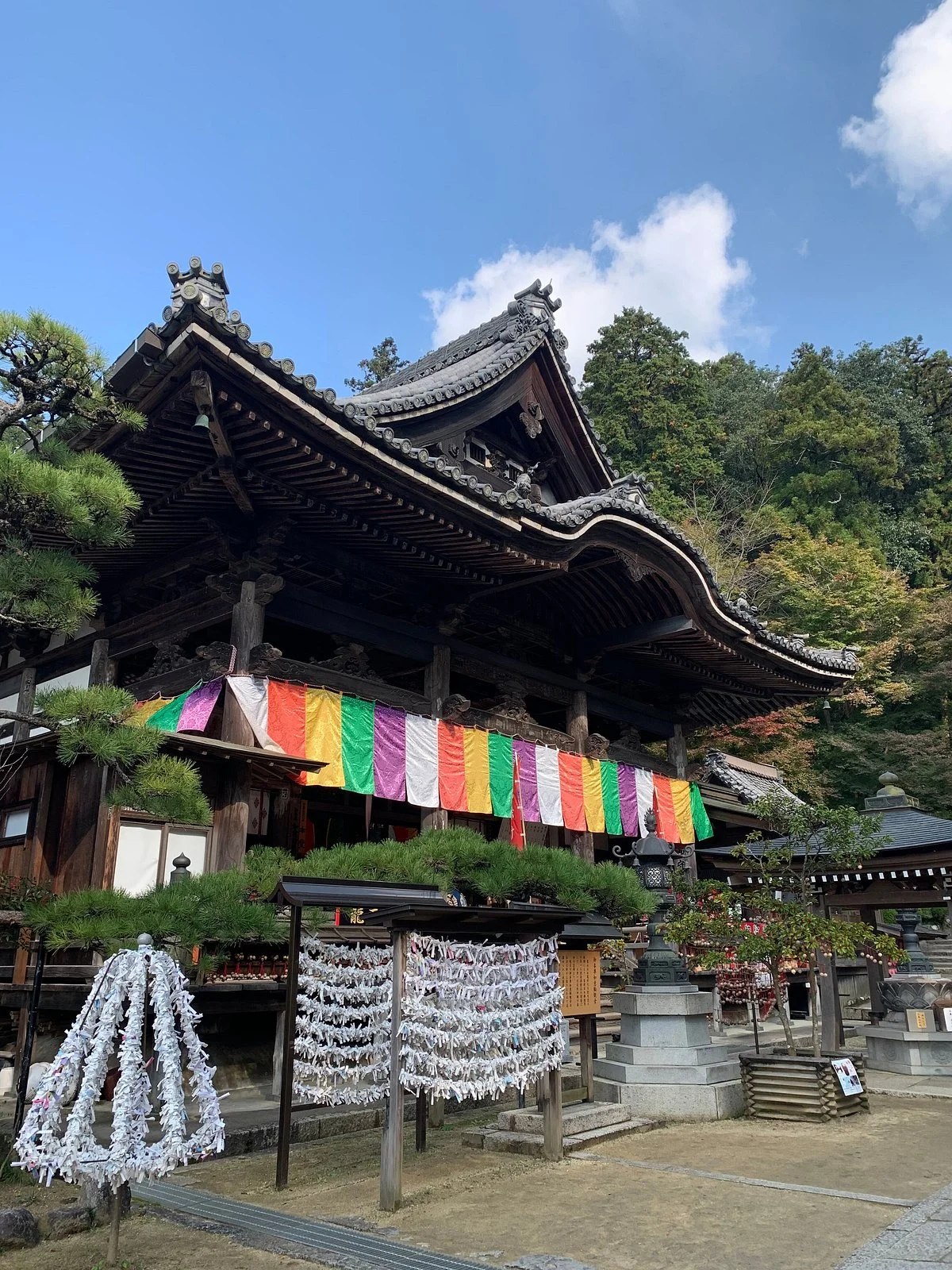 Oka Temple Hondo