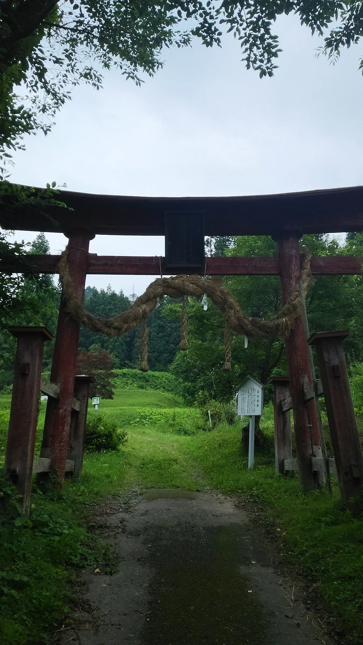 Shigiyama Castle Ruins
