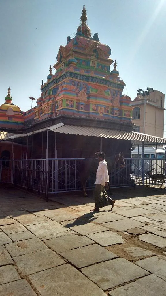 Maltesh-Mailara Temple