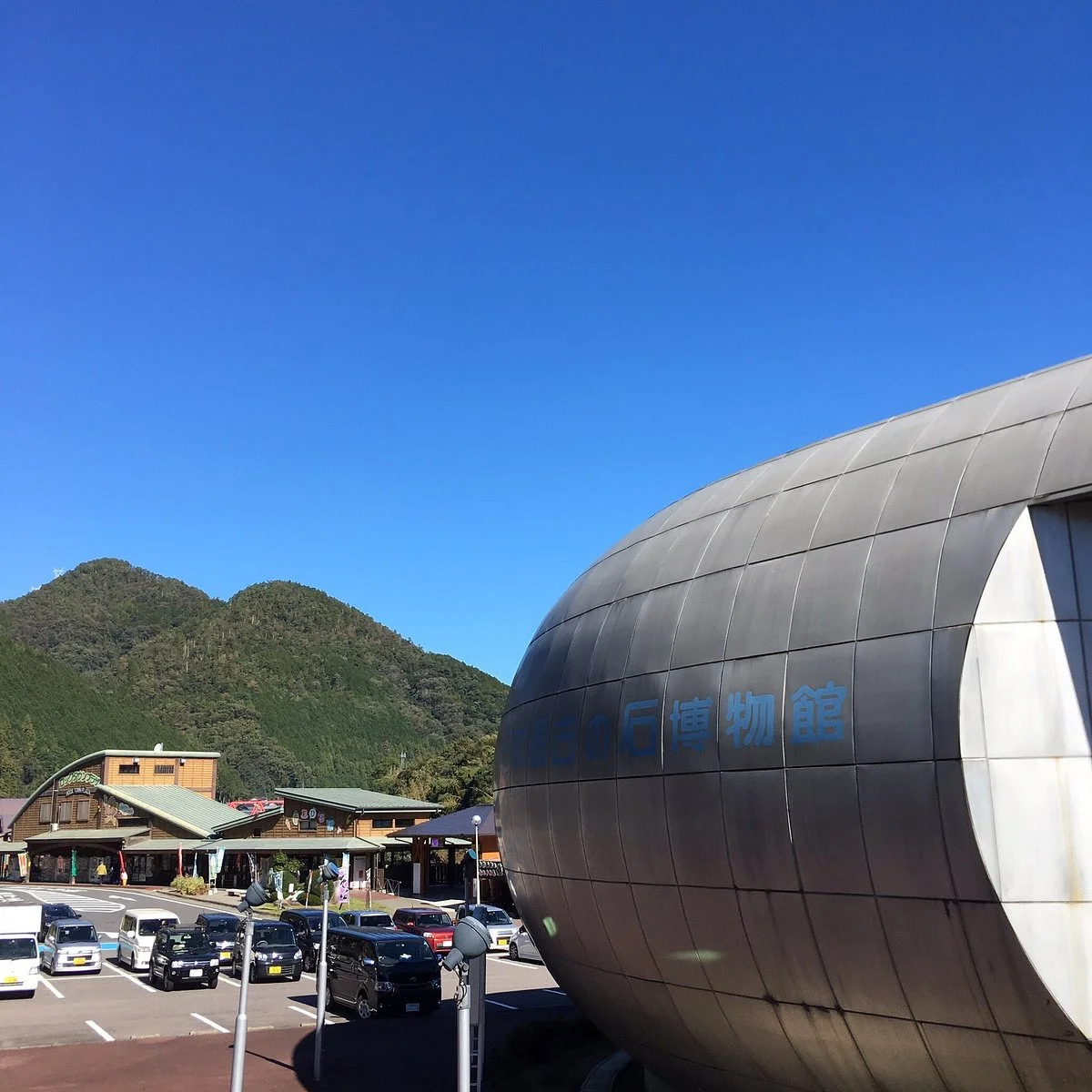 The Oldest Rock Museum In Japan