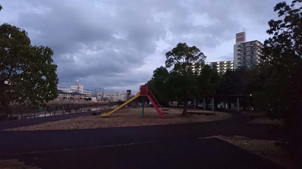 Kamitembashi Park