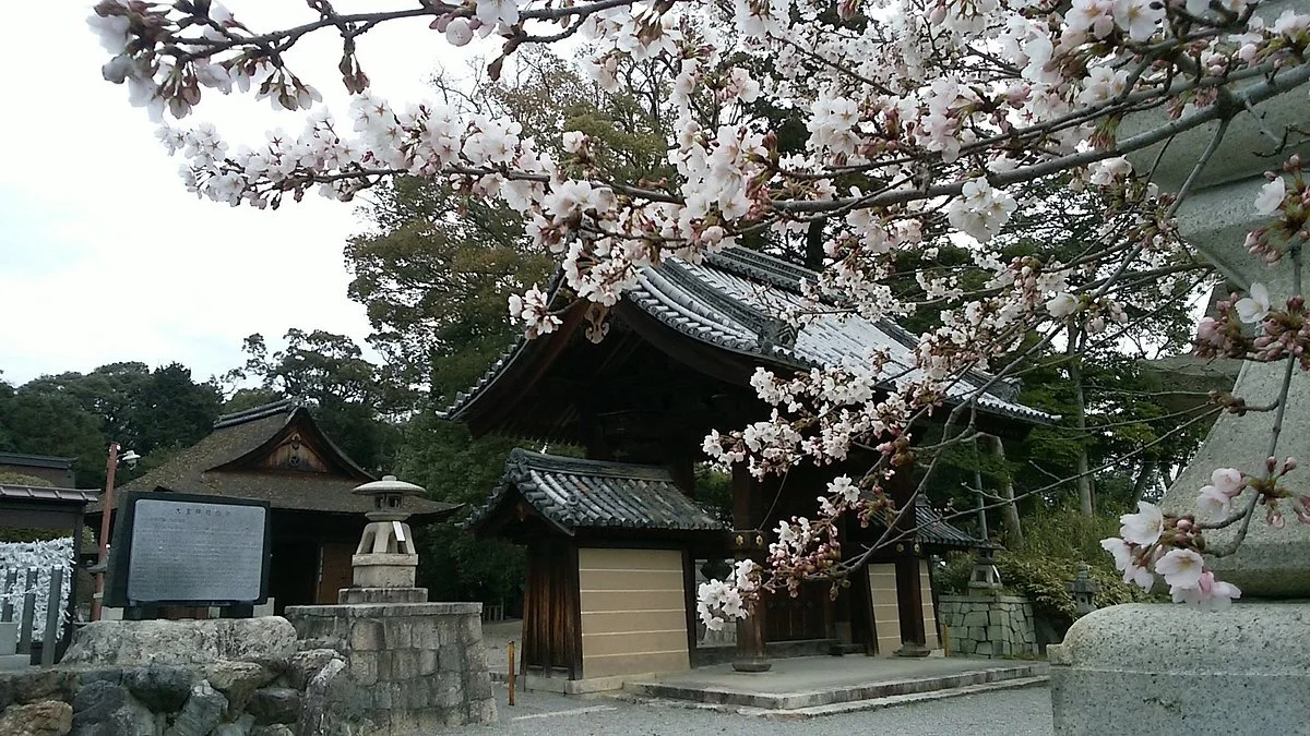 Daiho Shrine