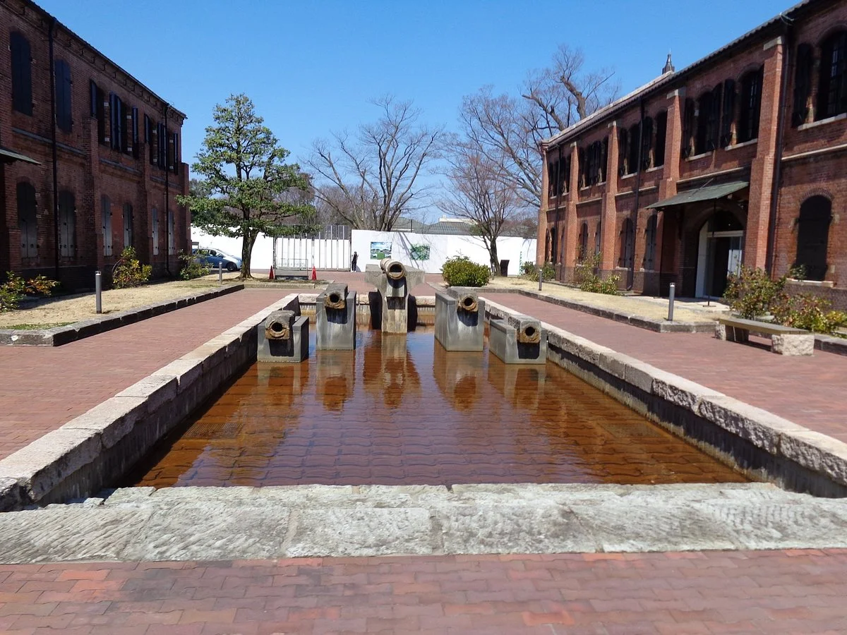 Ishikawa Prefectural History Museum