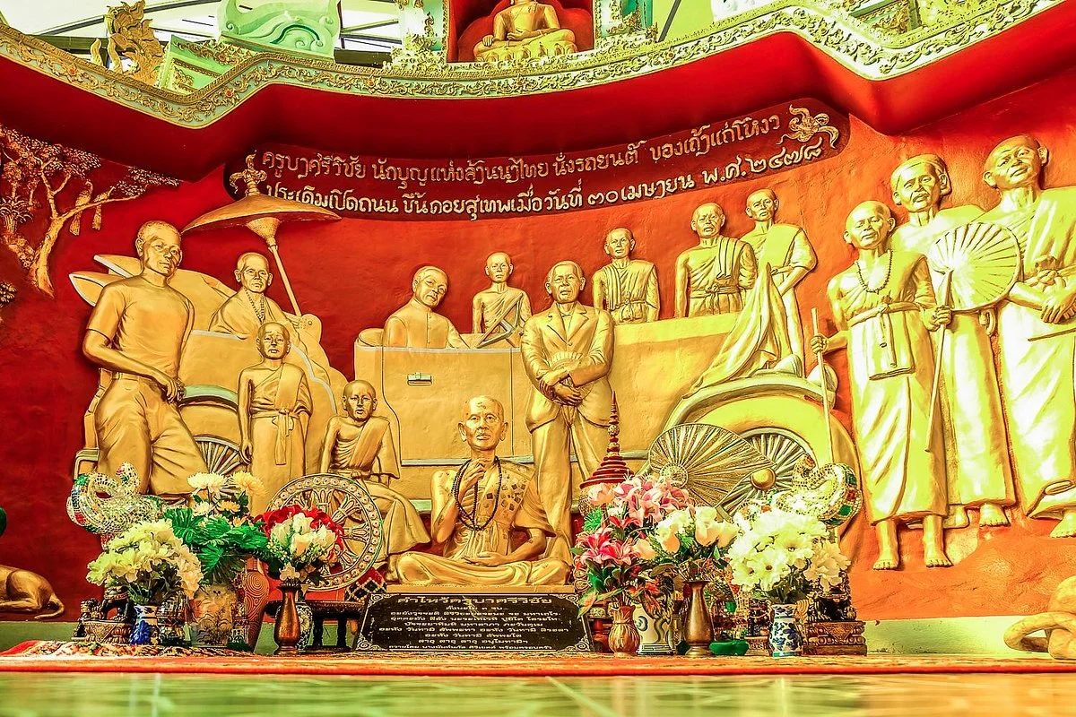 Khu Ba Si Wichai Monument
