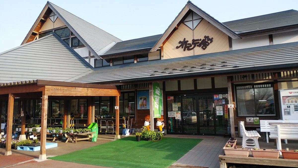 Oritsume Michi-no-Eki