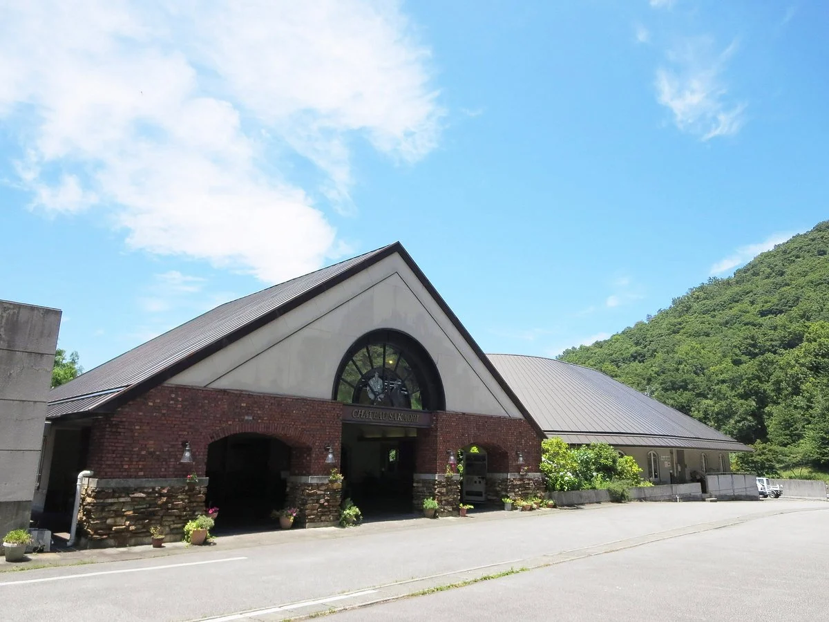 Chateau Sakaori Winery