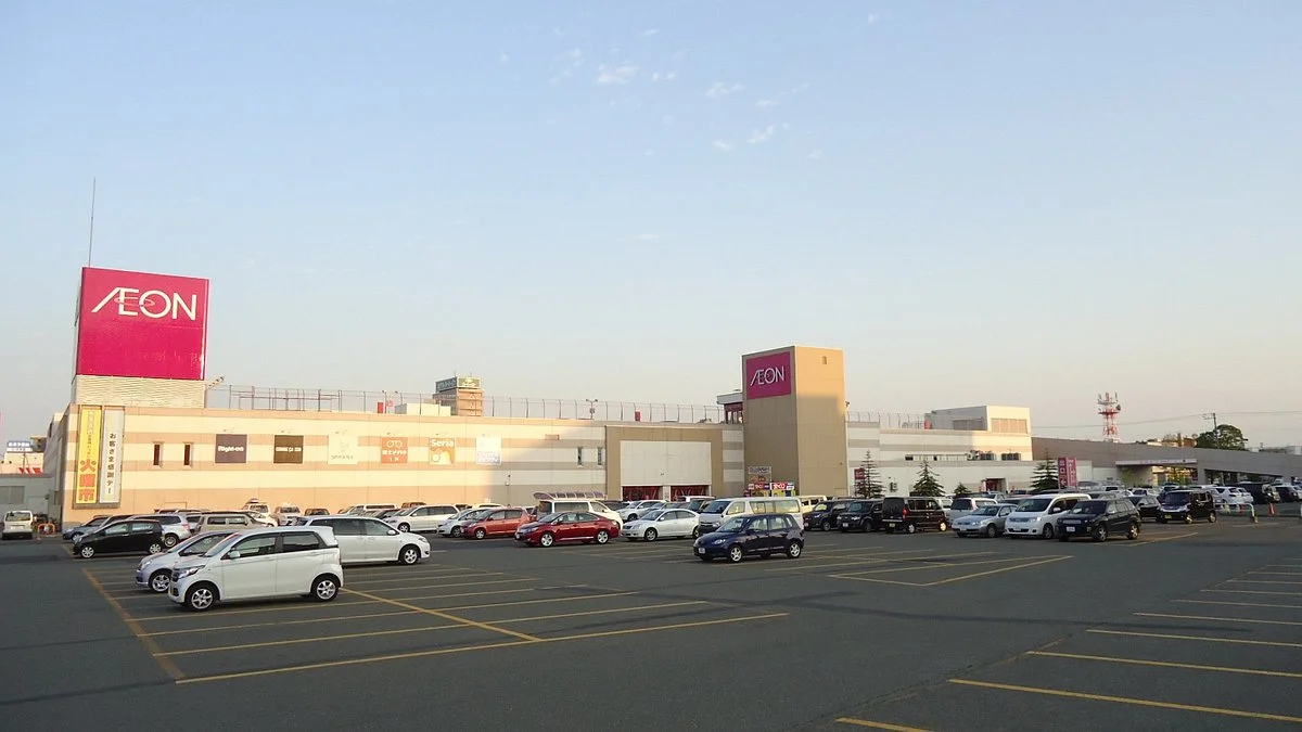 Aeon Chitose