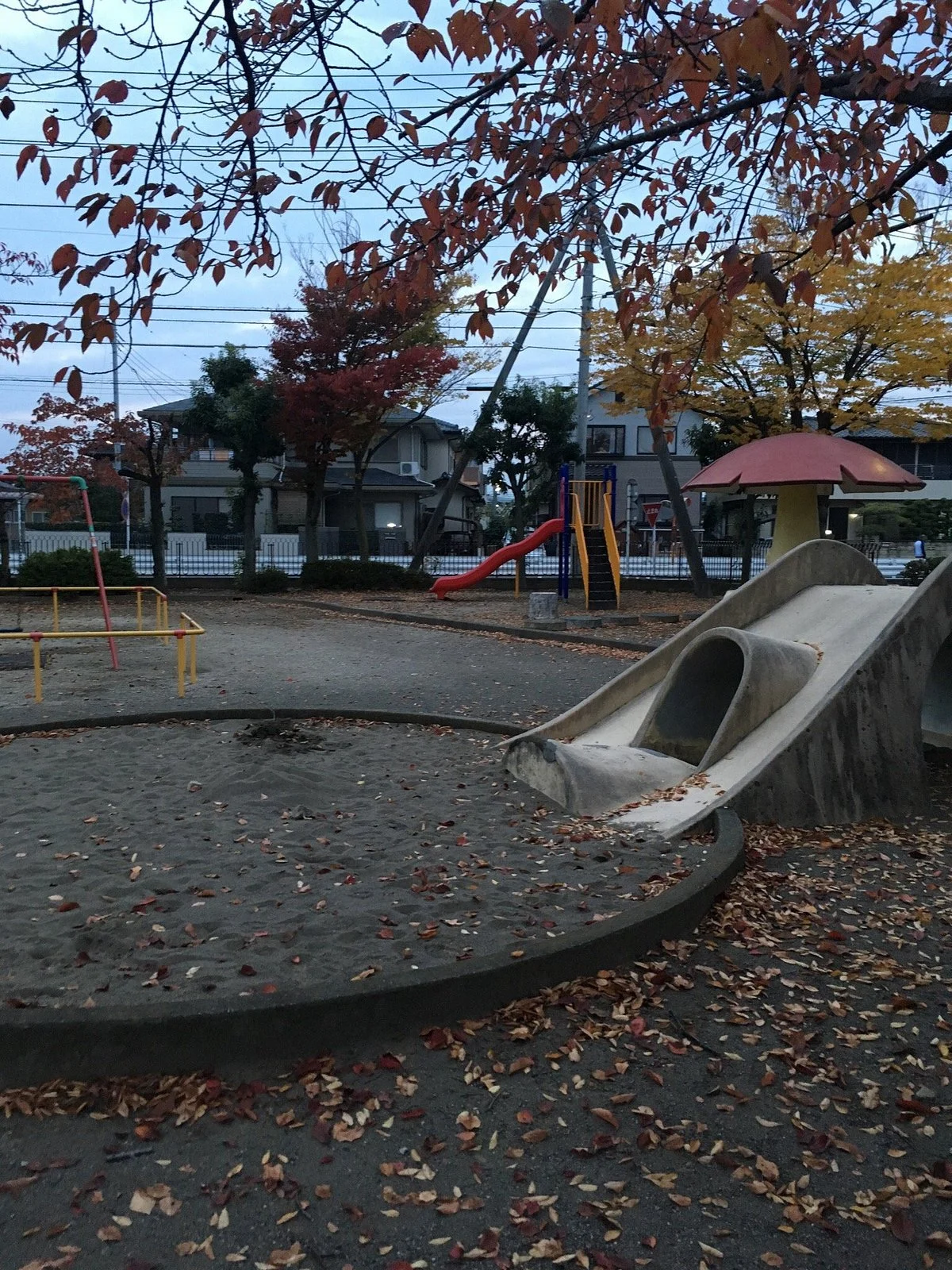 Oshiagecho Park
