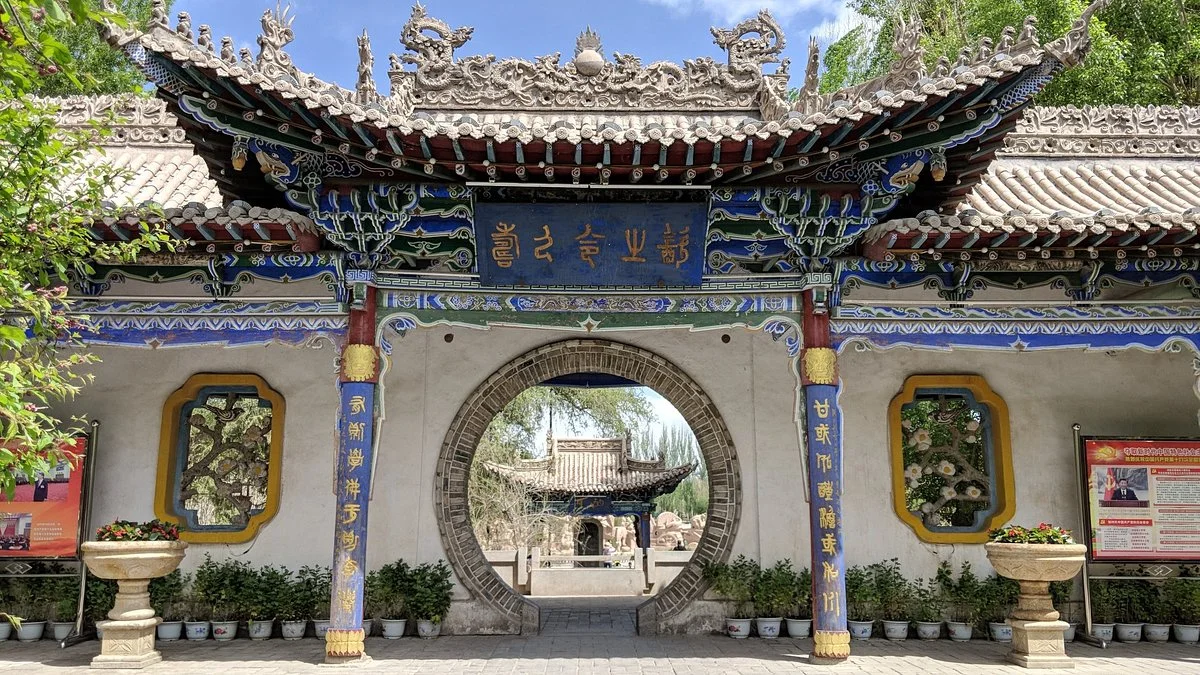 Jiuquan Park of West Han Dynasty