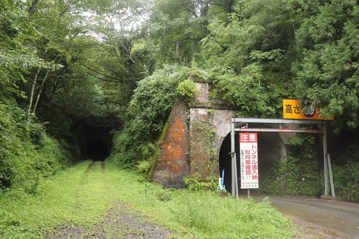 Yamanaka Tunnel