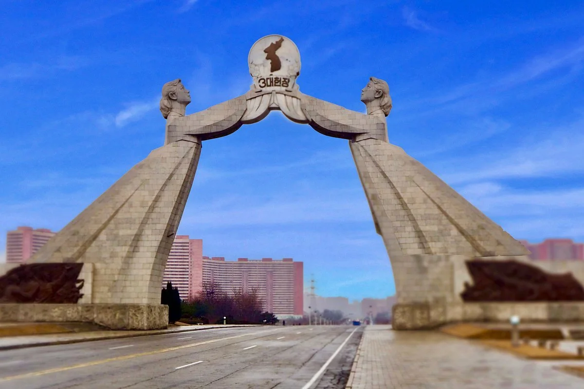 Arch of Reunification