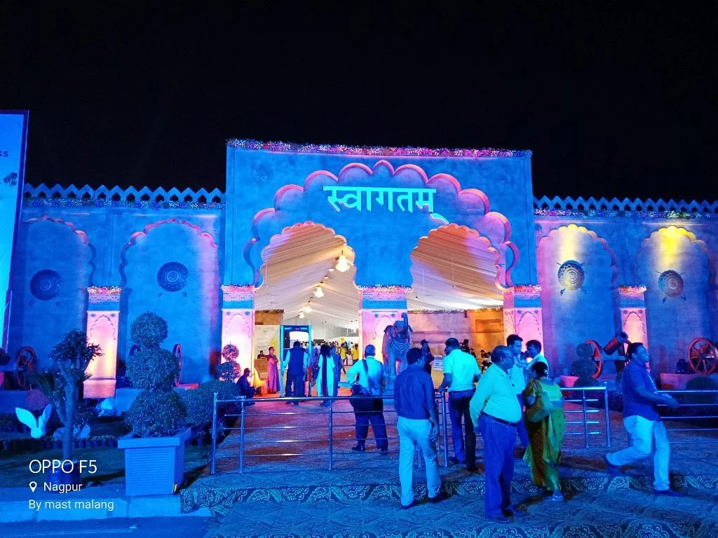 Divisional Sports Complex