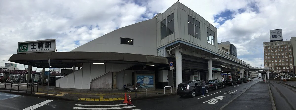 Tsuchiura Station East Entrance Cycle Station