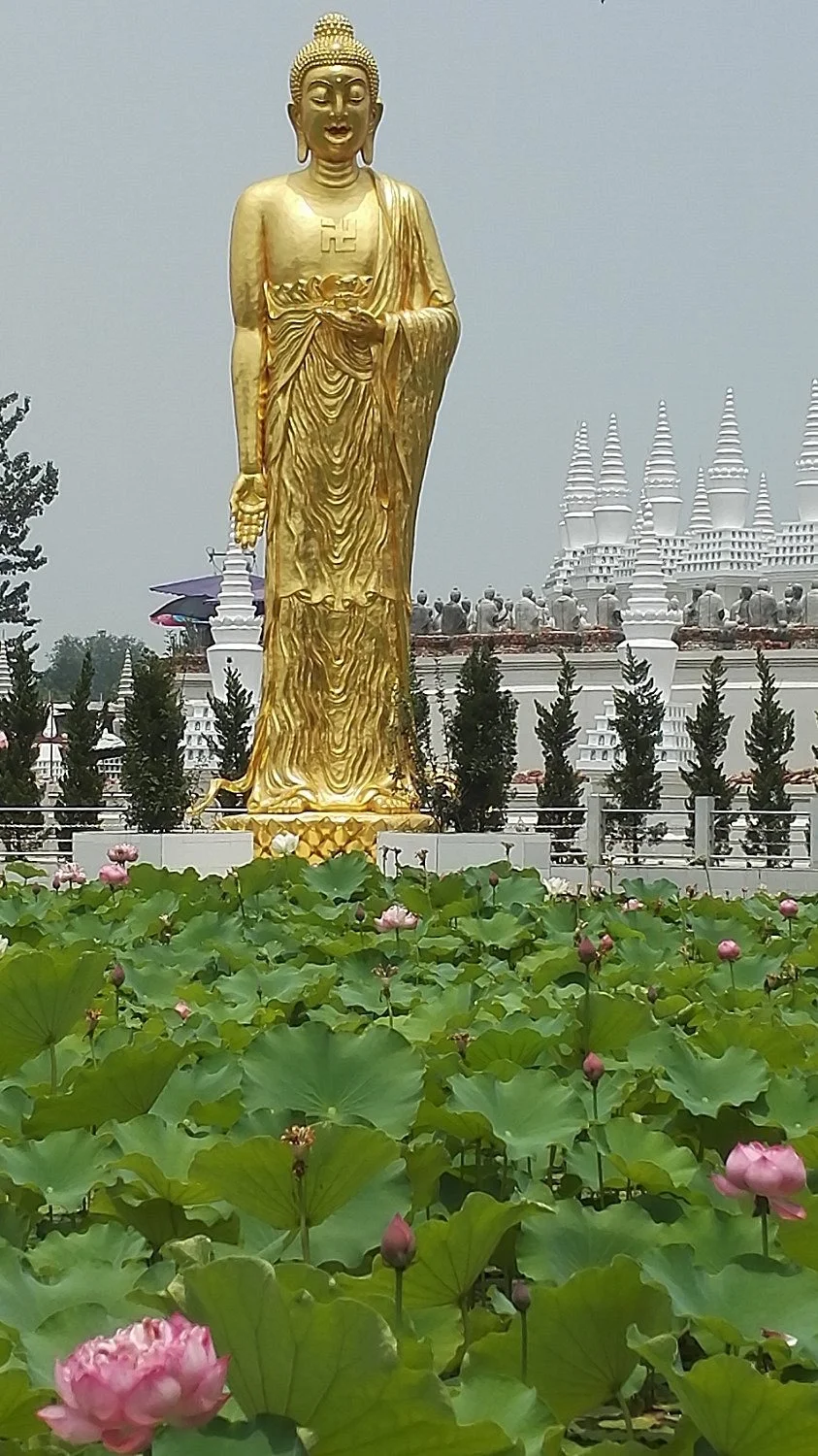 Holy Water Temple