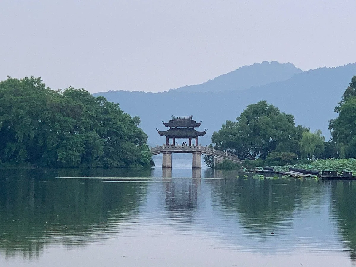 Gu Shan (Solitary Hill)