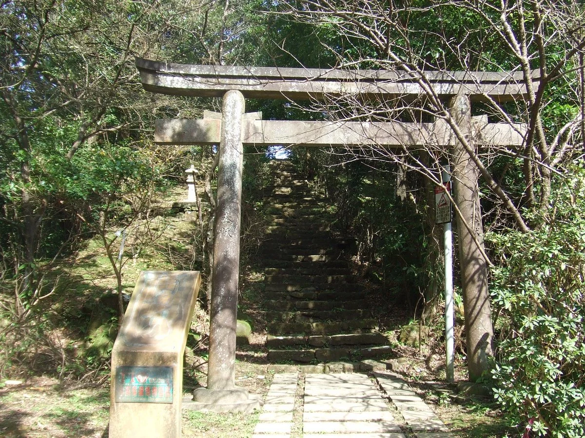 Houtong Shrine Relics