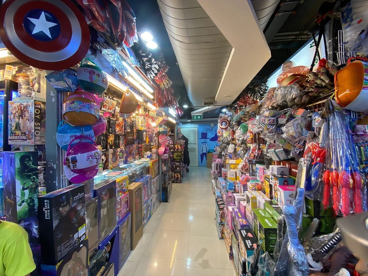 Mega Plaza