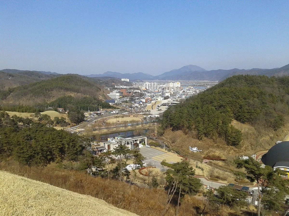 Goryeong Daegaya Historic Site