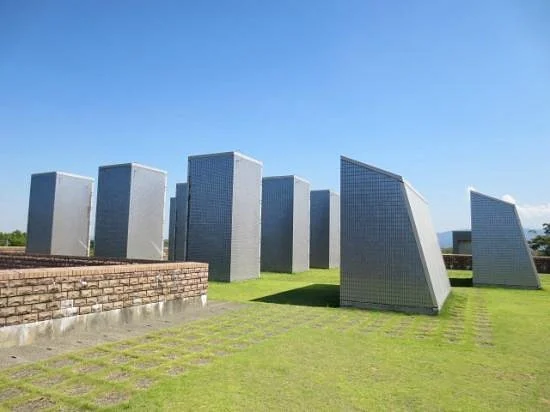 Niigata Prefectural Museum of Modern Art